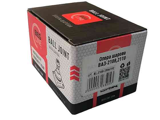 Кульова 2108, 2109, 21099, 2110, 2111, 2112, 2113, 2114, 2115 з метизами опора Мукачево