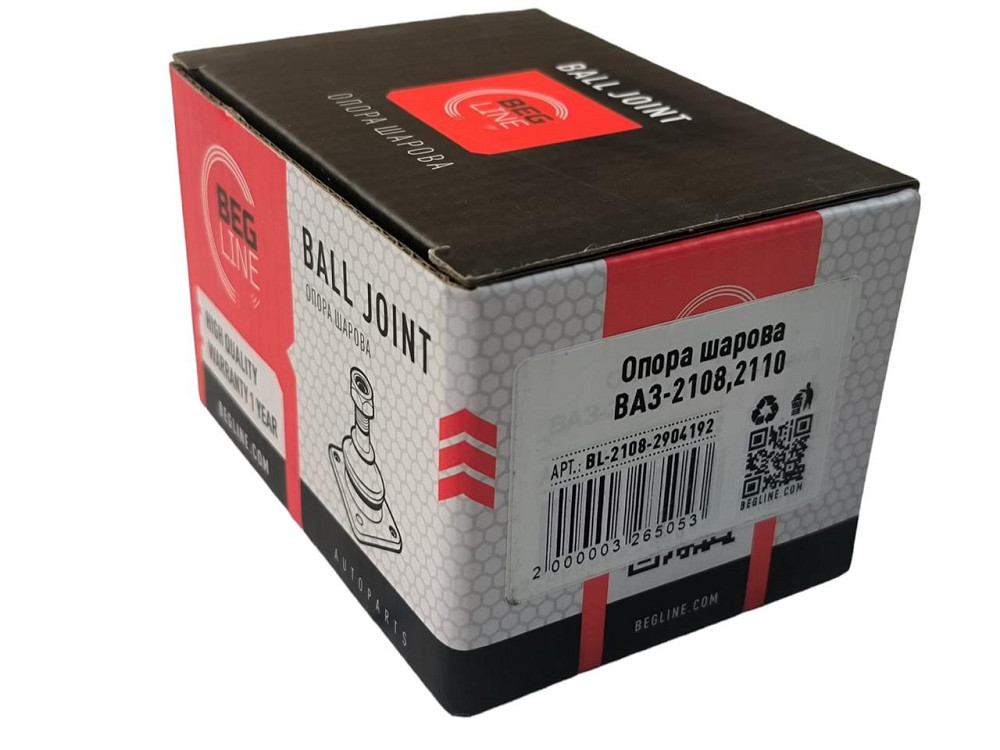 Кульова 2108, 2109, 21099, 2110, 2111, 2112, 2113, 2114, 2115 з метизами опора Мукачево - фото 3