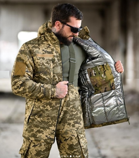 Костюм зимний мужской Northern куртка и штаны полукомбинезон (размер 2XL) Пиксель Киев - изображение 4