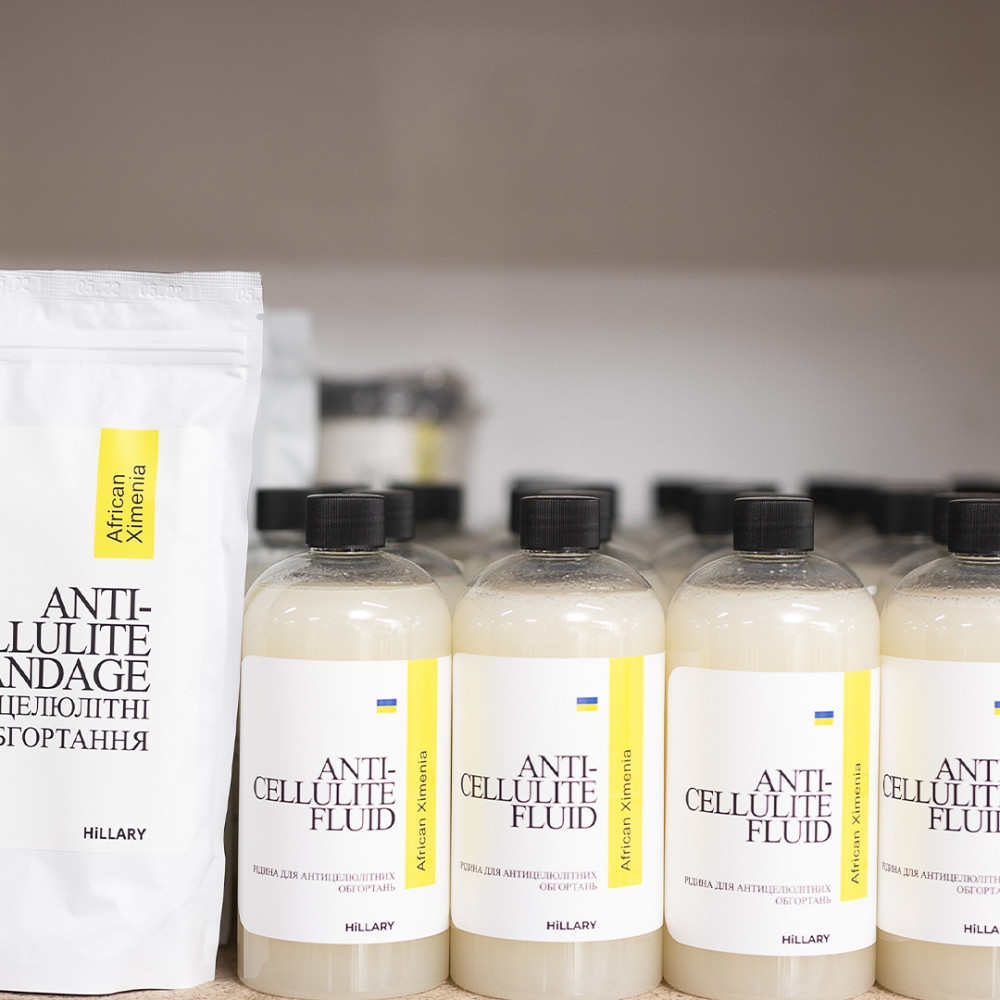 Набор Антицеллюлитные обертывания + жидкость с маслом ксимении Anti-cellulite African Ximenia (6 процедур) Hillary Киев - изображение 3