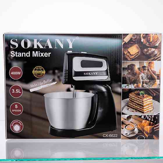 Міксер Sokany CX-6622 стаціонарний з чашею 3.5 л чорний Київ