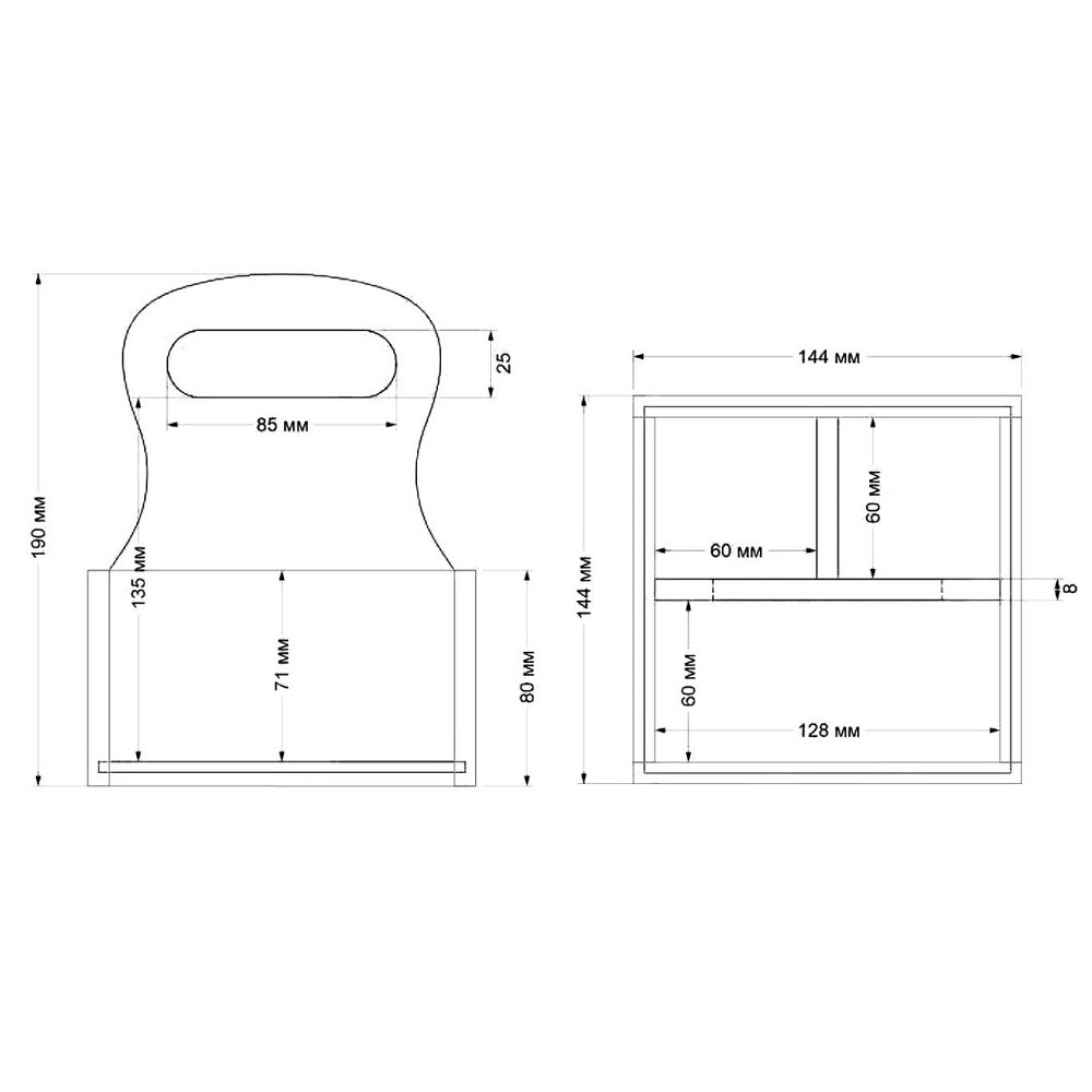 Фуршетний органайзер "Топшем" мускат Миколаїв - фото 2