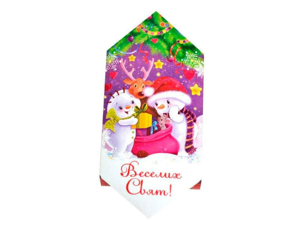 Коробка подарункова для солодощів №9 150-200гр. ТМ УПАКОВКИН Київ - фото 1