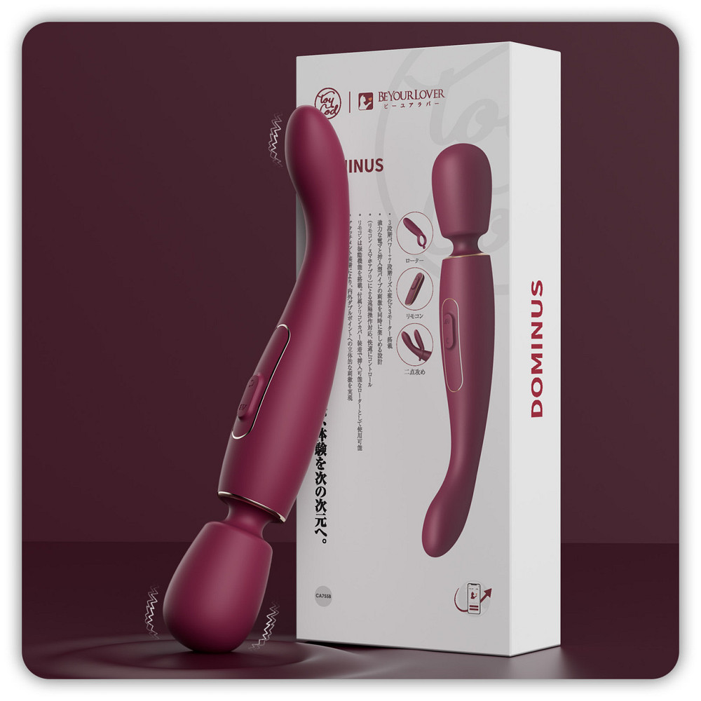 Вибратор-микрофон 9-в-1 с подогревом и приложением BeYourLover DOMINUS, бордо, 31,5 × 5,2 см Sex Aura Киев - изображение 3