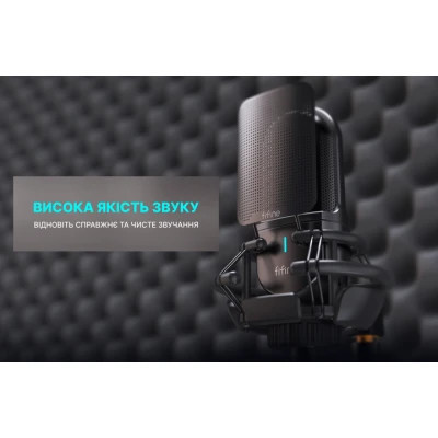 Микрофон Fifine К726 XLR Black (K726) Винница - изображение 3