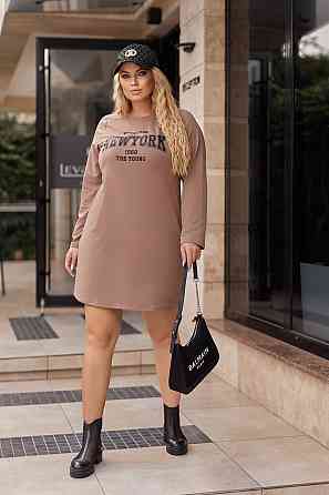 Спортивна трикотажна сукня з написом "Freedom" | Норма і батал Київ