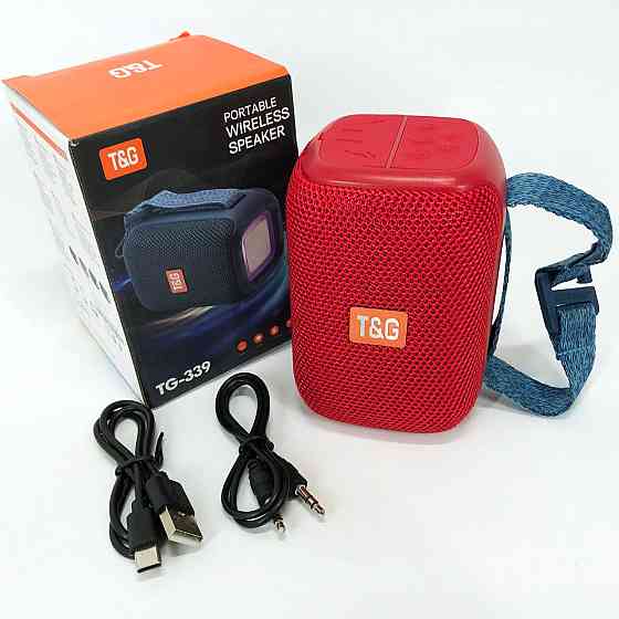 Колонки для музики вдома, Bluetooth колонка з освітленням, Колонка для любителів активного відпочинку NR-40 Івано-Франківськ