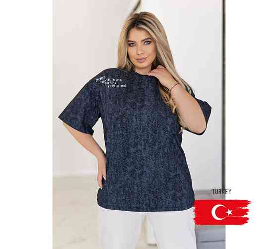 Футболка тай-дай оверсайз Massage Батал Київ