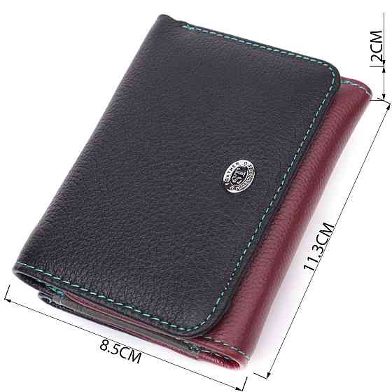 Удобный кошелек для девушек из натуральной кожи ST Leather 22497 Разноцветный Киев
