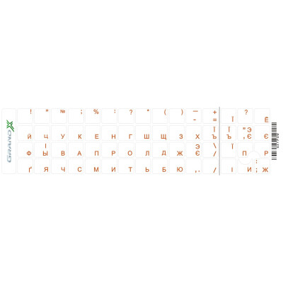 Наклейка на клавіатуру Grand-X 60 keys transparent protection Cyrillic orange (GXTPOW) Вінниця - фото 1
