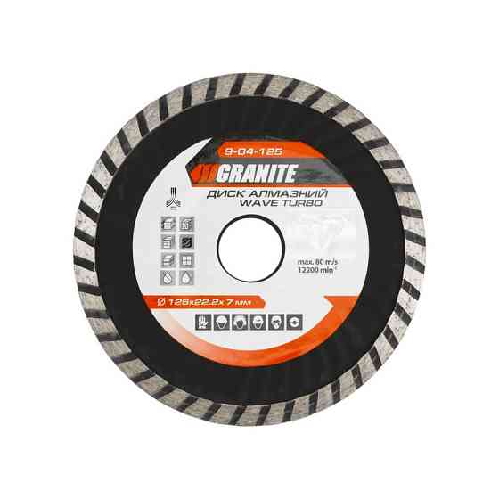 GRANITE Диск алмазний GRANITE TURBO WAVE 125×2.2 мм 22-24% 12200 об/хв 9-04-125 Коломыя