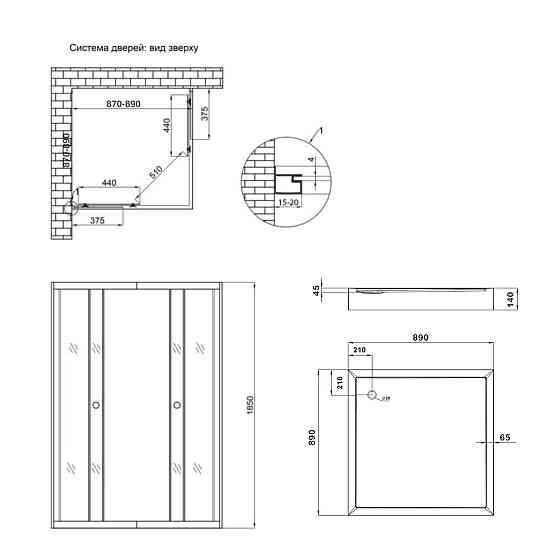 Душова кабіна Lidz Wawel SC90x90.SAT.LOW.GR, скло тон. 4 мм + Lidz Душовий піддон KAPIELKA ST90x90х14 Київ
