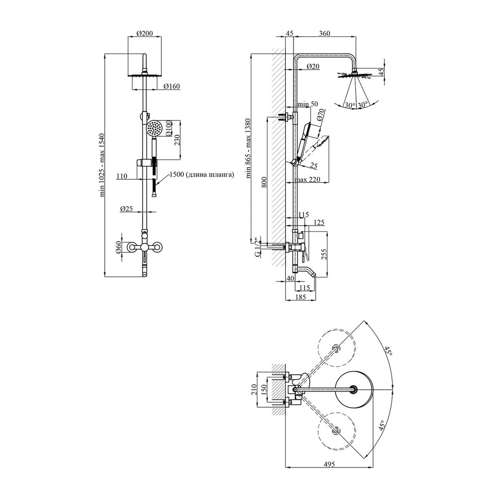 Душевая система для ванны Kroner KRP Edelstahl Klassisch - ESG063 сатин Киев - изображение 2