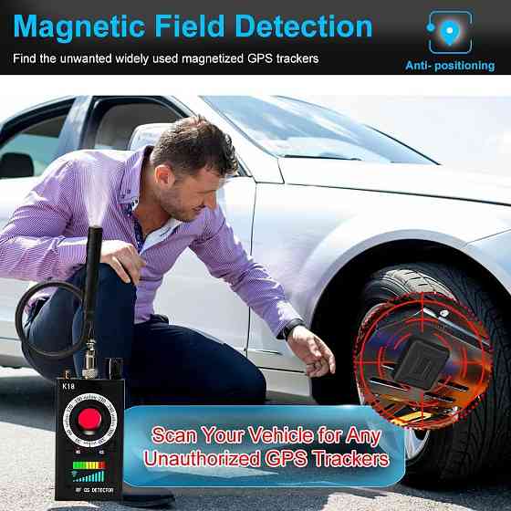 GPS Anti Spi Terminator K18 детектор скрытых камер скрытых устройств антишпионский детектор GPS-детектор Днепр