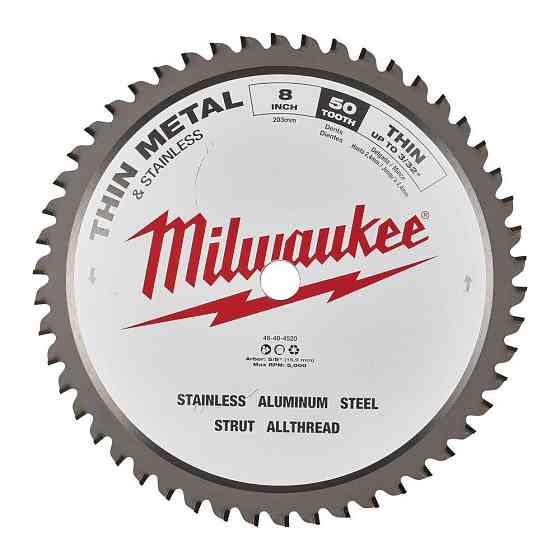 Диск пиляльний по металу MILWAUKEE, діаметр 203х15,8мм, 50 зуб. Одеса