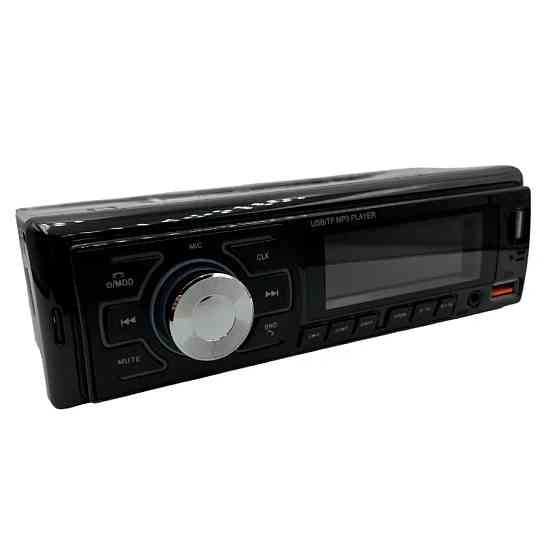 Автомагнитола 1DIN Blaskar BL-02180 (Bluetooth/2USB/MicroSD/AUX/FM) RGB подсветка + пульт Харьков