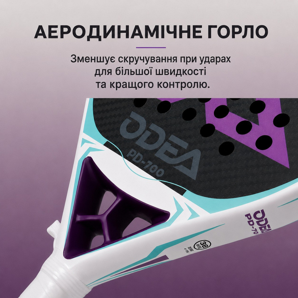 Ракетка для падела карбоновая 6К карбон пенна EVA 17 с чехлом для переноски ракетка для падел-тенниса ODEA PD-700 Каменец-Подольский - изображение 4