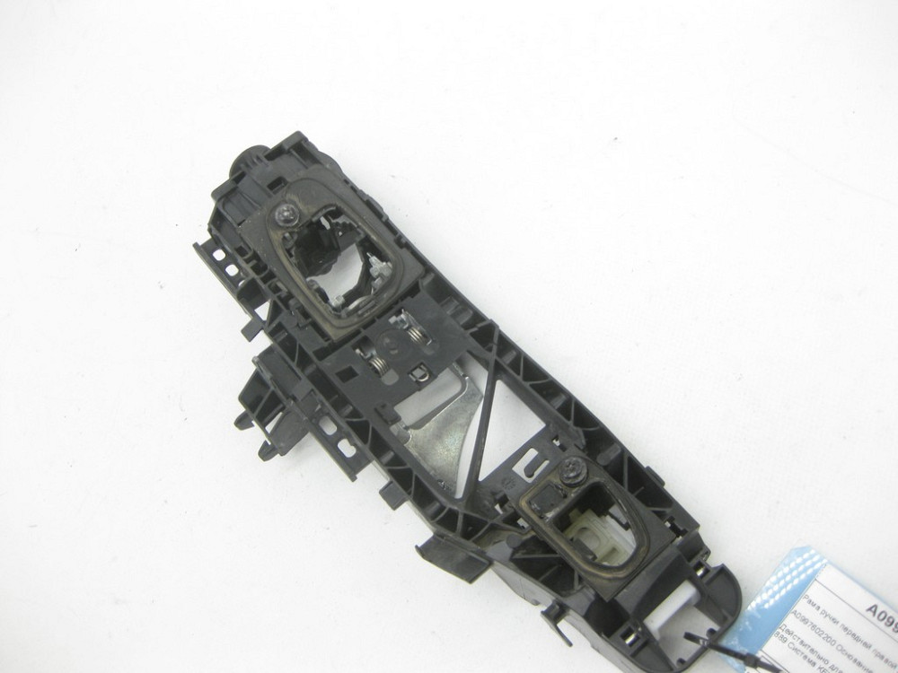 Mercedes-Benz  A0997602200 Рама ручки передніх правих дверей C-Class W205 GLC X253 E-class W213 E-class Coupe C238 CLS C257 GLE Coupe C292 AMG GT Coup Одесса - изображение 4