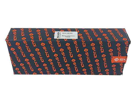 Вилка ГАЗ 53 с пыльником сцепления Мукачево