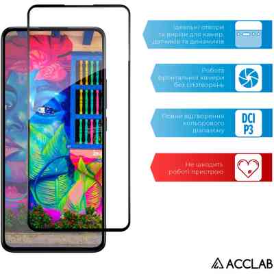 Стекло защитное ACCLAB Full Glue Xiaomi 13T Pro Black (1283126582585) Винница