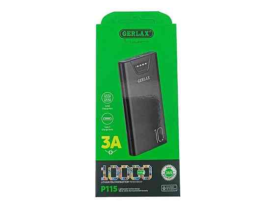 Power Bank 10000mAh P115 черный ТМ Gerlax Киев