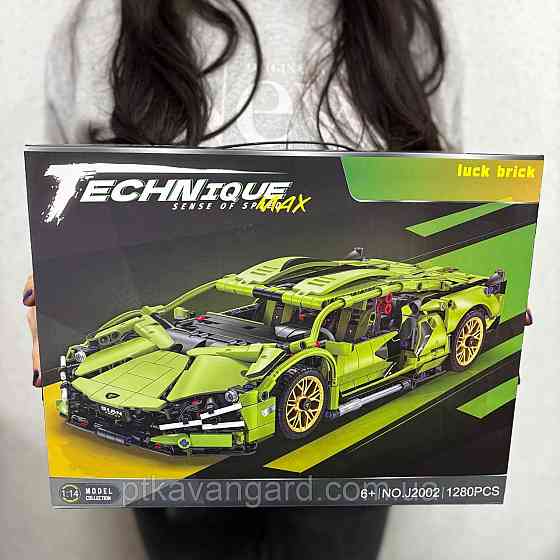 Конструктор на радиоуправлении машинка Ламборгини Сиан 1280 деталей с пультом зеленая J 2002 M Хмельницкий