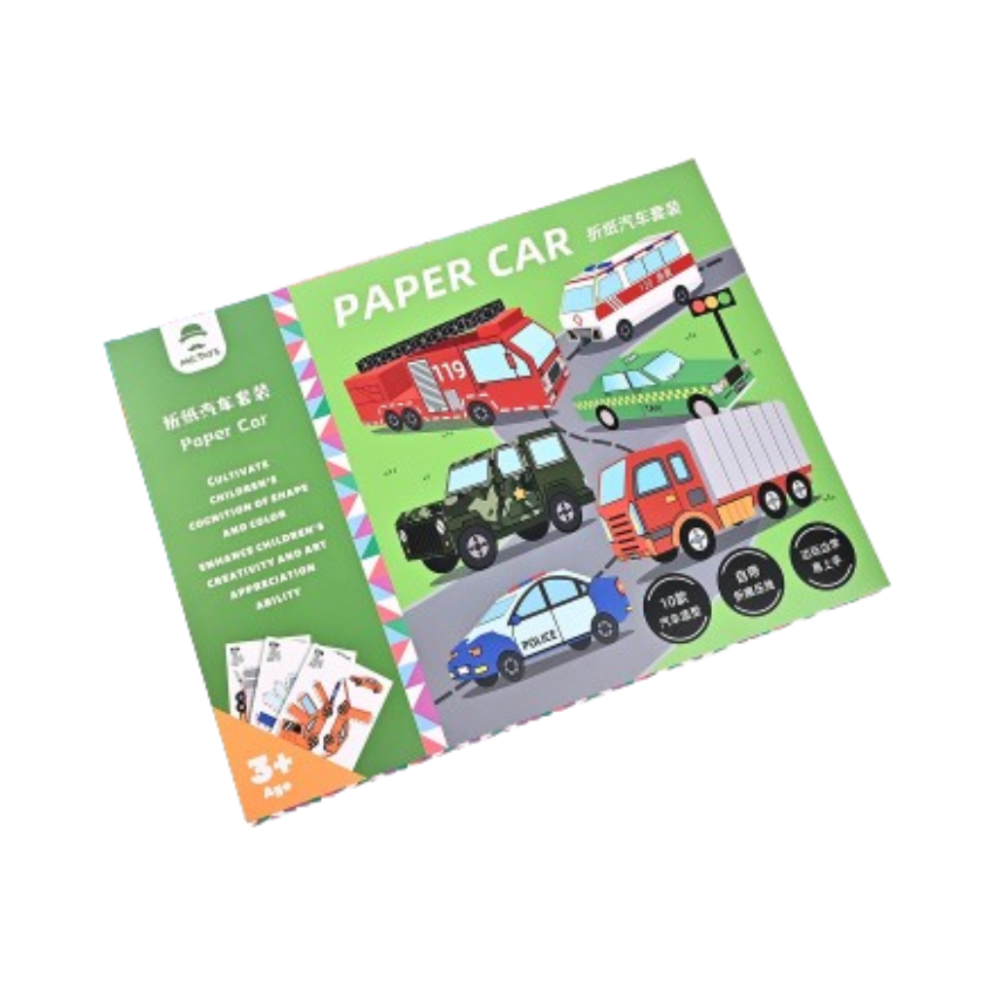 Набір орігамі Паперові автотранспорт Кам'янець-Подільський - фото 1
