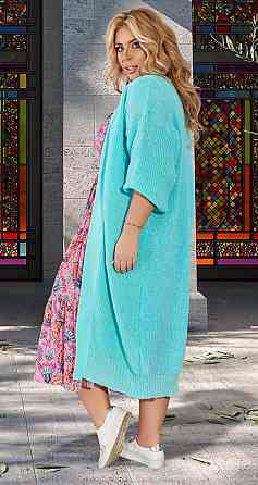 Кардиган  крупной вязки большой размер (50-54) Киев