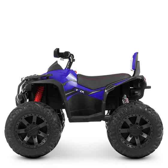 Детский электроквадроцикл Bambi Racer M 4795EBLR-4 до 30 кг Винница