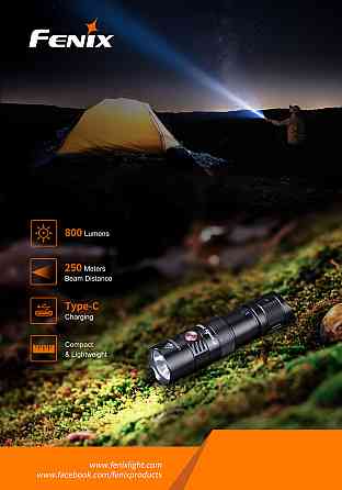 Ліхтар ручний Fenix PD25R Рівне