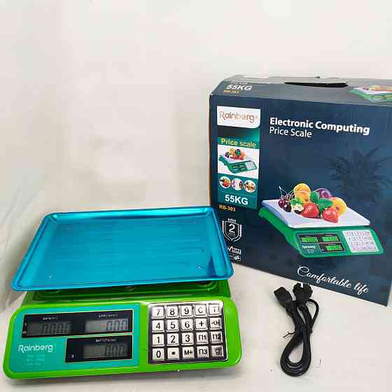 Весы товарные до 50 кг Rainberg, Электро весы напольные для торговли торговые бытовые до 50 кг UH-66 Львов