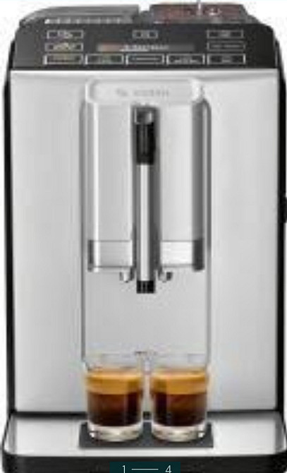 Кавомашина автоматична: Bosch TIS 3020RW Харків - фото 1