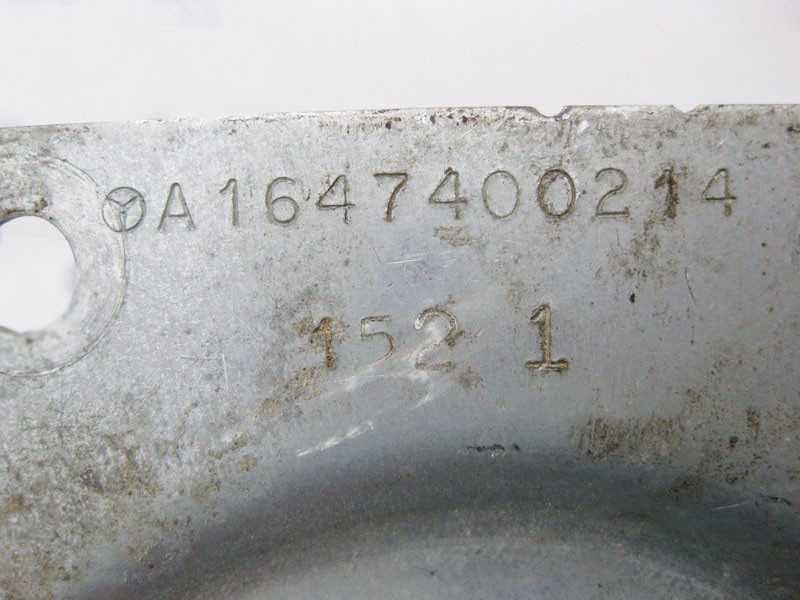 Mercedes-Benz  A1647400214 Кронштейн важеля приводу дверей багажника GL X164 Одеса - фото 3