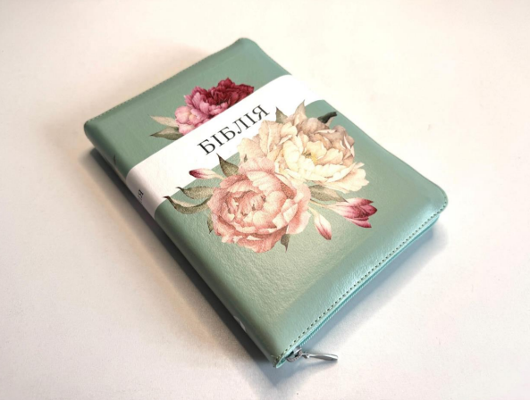 Біблія з замком, замінник шкіри, індекси, переклад Івана Огієнка 14/20 Київ - фото 1