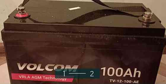 Аккумулятор: AGM 12V 100Ah. DEEP - CYCLE. Киев