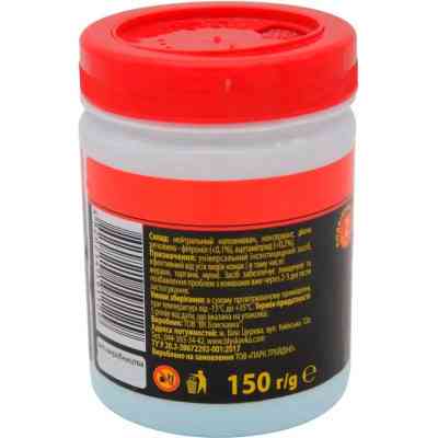 Порошок від комах Force Від мурашок 150 г (4820214191129) Вінниця