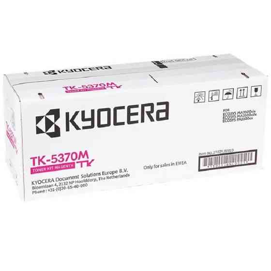 Kyocera TK-5370M 1T02YJBNL0 - для Ecosys PA3500cx, MA3500cix, MA3500cifx Киев