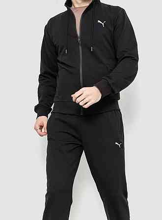 Чоловічий еластиковий спортивний костюм Puma Київ