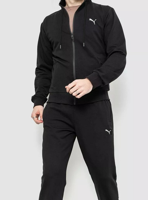Чоловічий еластиковий спортивний костюм Puma Київ - фото 1