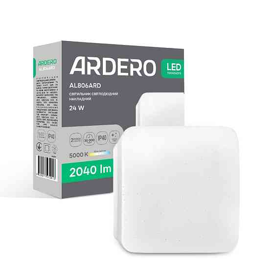 Світлодіодний накладний світильник Ardero AL806ARD 24Вт 5000K білий Харьков