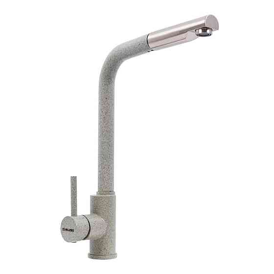 Q411B змішувач кухонний VALESO СІРИЙ (з висувною лійкою) Коломыя