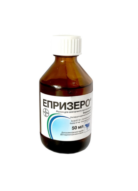 Эпризеро 50 мл, Байер Винница - изображение 1