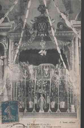 Почтовая карточка. Франция. 1920год Полтава