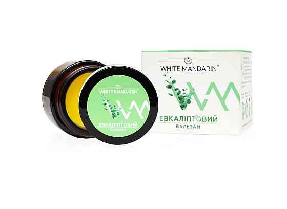 Евкаліптовий бальзам White Mandarin 30 мл Київ