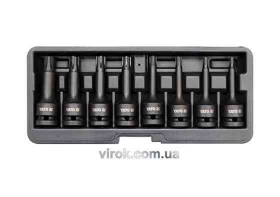 Свердло по металу IR HSS PRO DIN338 8.3 QDPK5 Одеса