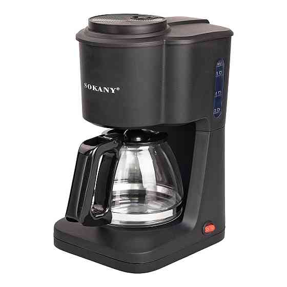 Кофеварка капельная Sokany с подогревом 600 мл Киев