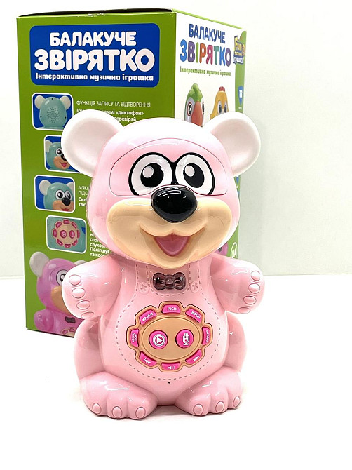 Музична іграшка Limo Toy Балакуче звірятко Ведмедик розповідає вірші та казки Рожевий (FT 0043AB) Чернігів - фото 7