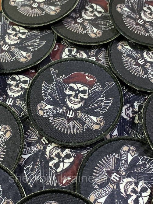 Печатный шеврон ДШВ (Форма круг. На липучке) Размер 8см Киев - изображение 3