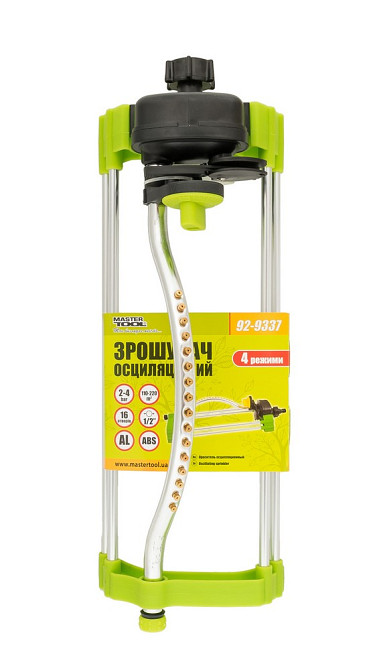 MASTERTOOL Зрошувач осциляційний MASTERTOOL ½" 16 латунних форсунок 4 режими 270 м² 92-9337 Киев - изображение 7