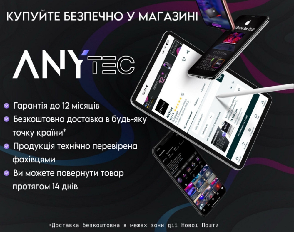 Аудіосистема Sonos Play : 5  Gen 2 s100 Київ - фото 1